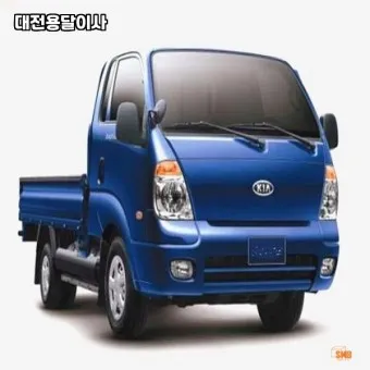 용달 화물 비용 용달이사 용달차 다마스 용달_7