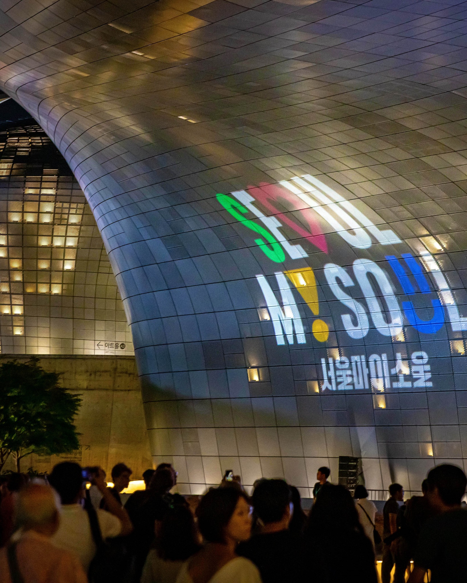 서울시 출산 무주택 가구 주거비 지원