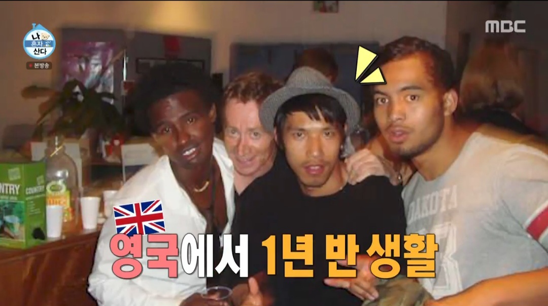 효리네 민박 이후 사생활 침해 문제 관련 사진