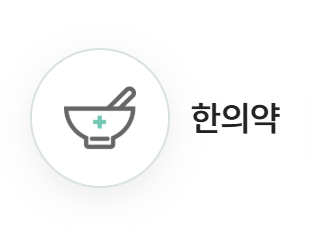 보건소 무료 검사 종류 혜택 신청방법 1분 정리