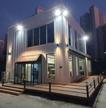 김포맛집 추천 9. 양촌쭈꾸미