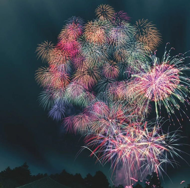 서울 세계불꽃축제 티켓 예매 생중계 라이브 가성비 호텔