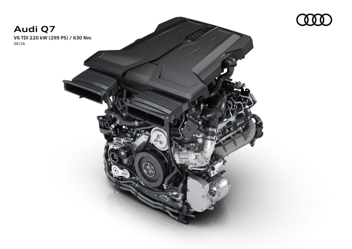 아우디 Q7 V6 터보 엔진