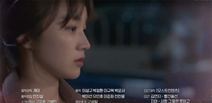 빨간풍선 10회