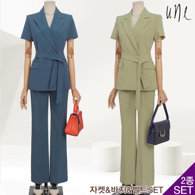 윈 UNE시크하프자켓 슬랙스SET