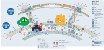 인천공항 제1여객터미널 이용 항공사 안내 및 체크인 정보_10