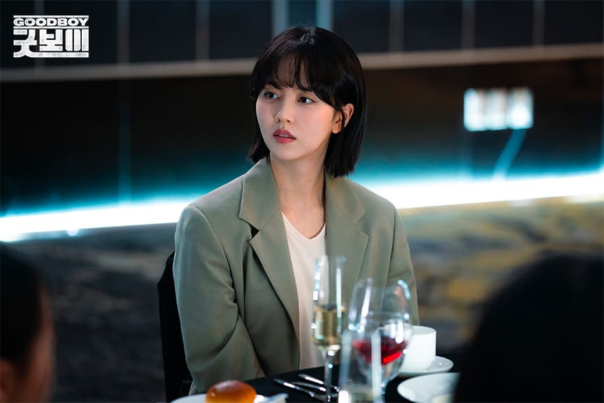 드라마 굿보이 관련 이미지