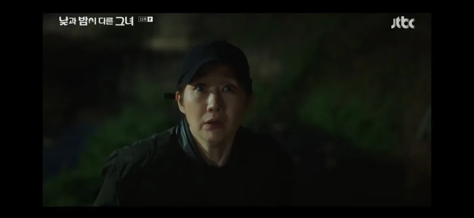 낮과 밤이 다른 그녀 재방송 낮과 밤이 다른 그녀 15회 줄거리