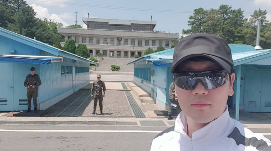 송종국