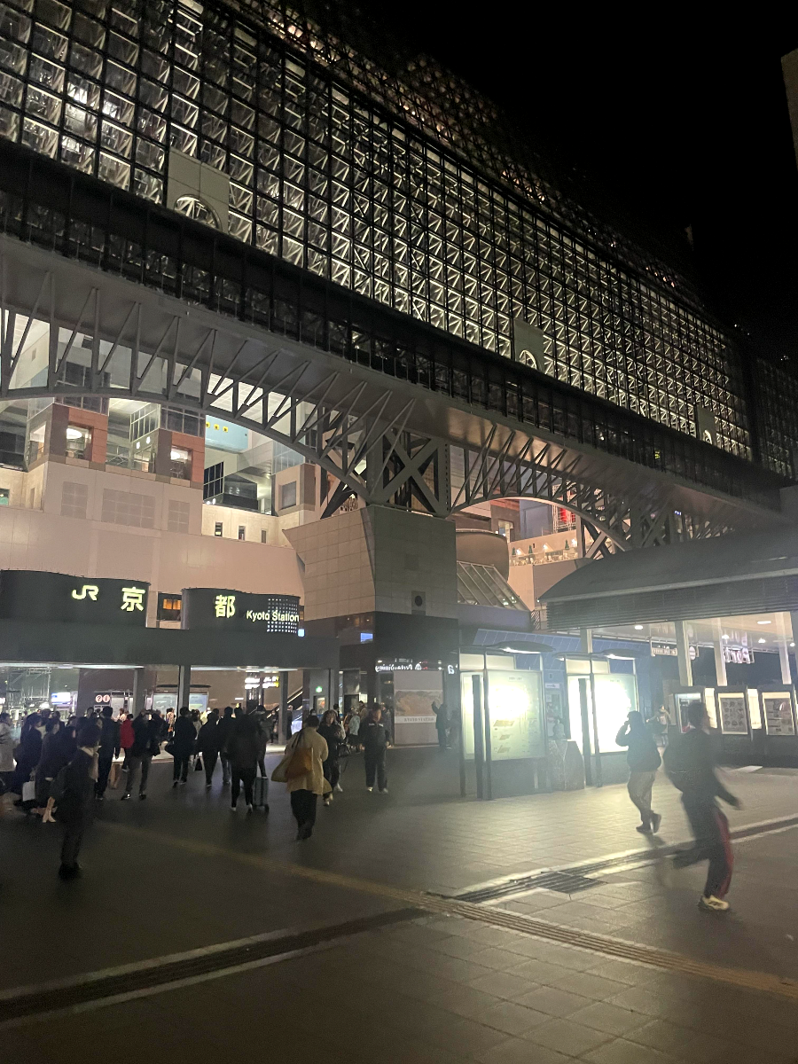 교토역 정면2