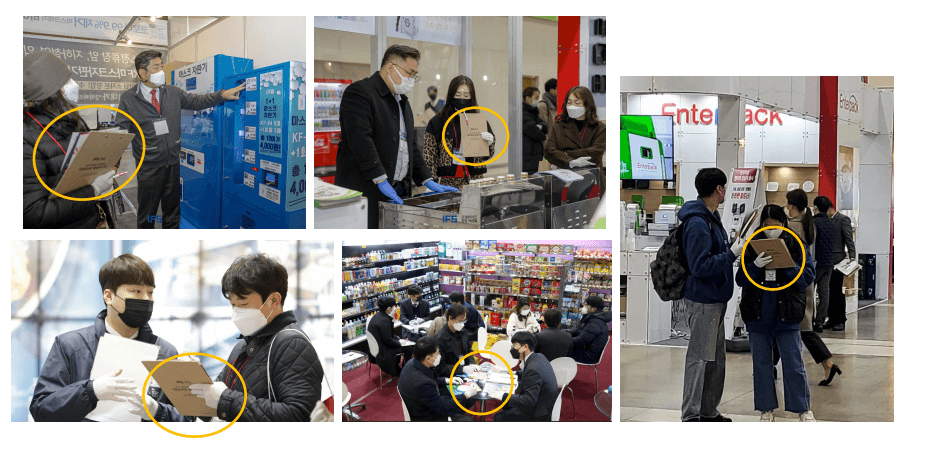 창업레시피-클립보드-설명4