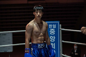 김건우 역(우도환)