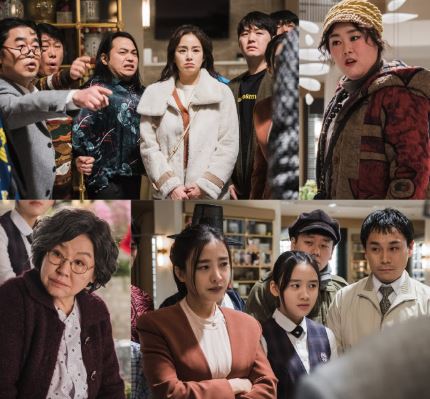 하이바이마마 인물관계도