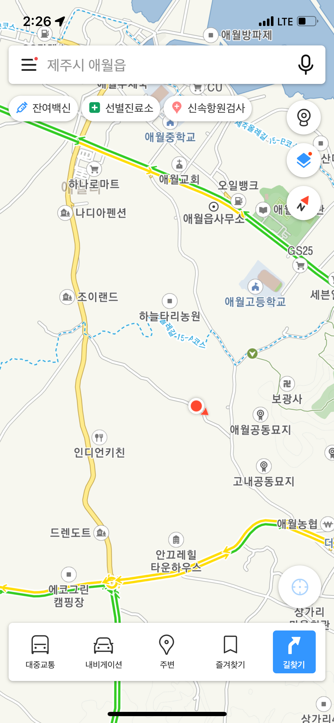 제주도-올레길-15A코스-다른-구간