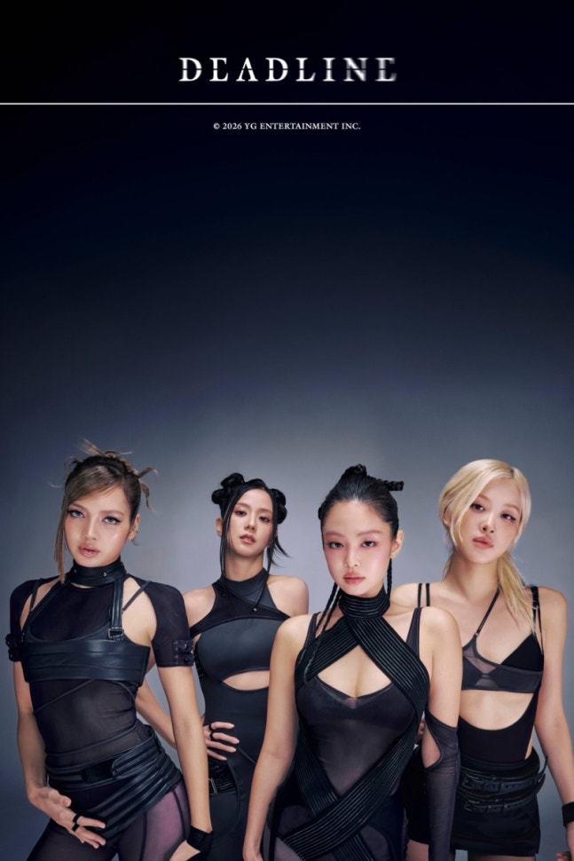 블랙핑크 완전체 컴백 날짜 데드라인 앨범 타이틀곡 노래 반응
