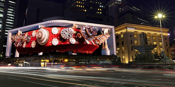 신세계백화점 본점(명동)