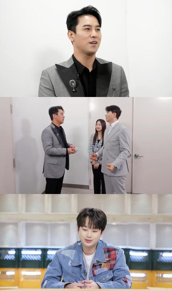 KBS 편스토랑 박수홍 다홍이 초콜릿 레시피 만드는 방법 소개
