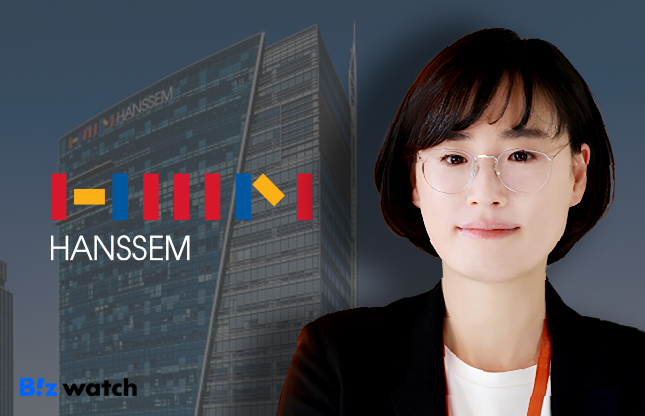 한샘 김유진대표