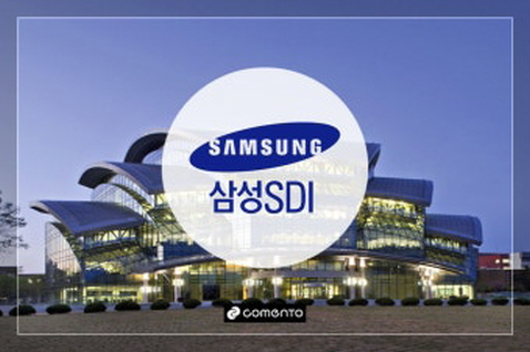 삼성SDI 이미지