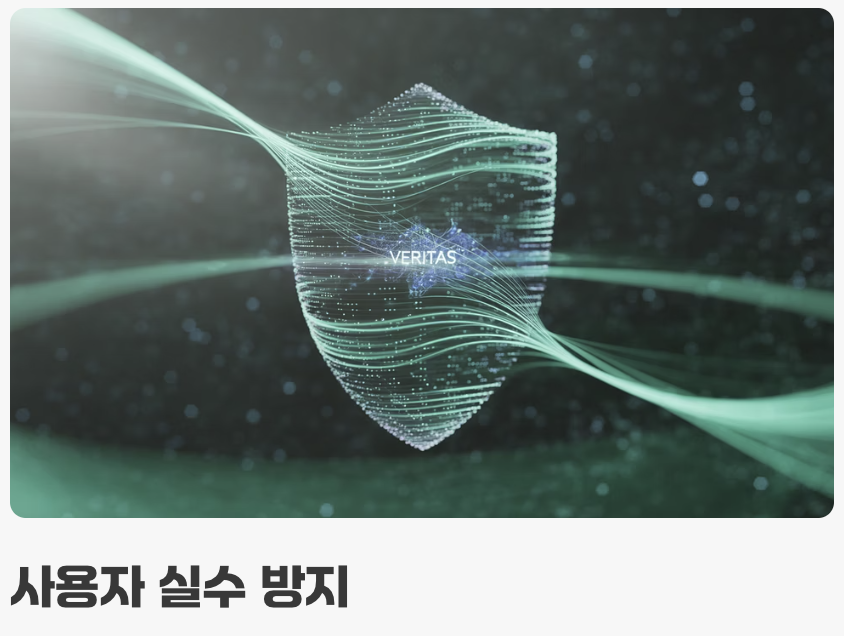 왜 굳이 &amp;#39;숨겨&amp;#39; 놓았을까?