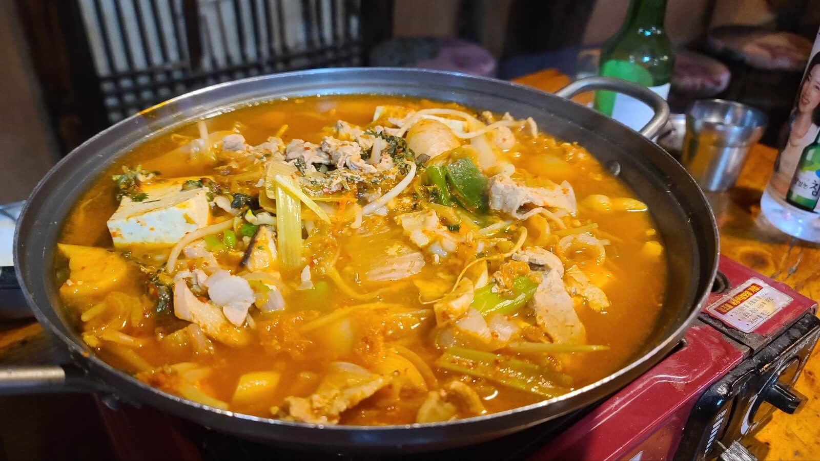 김치찌개1