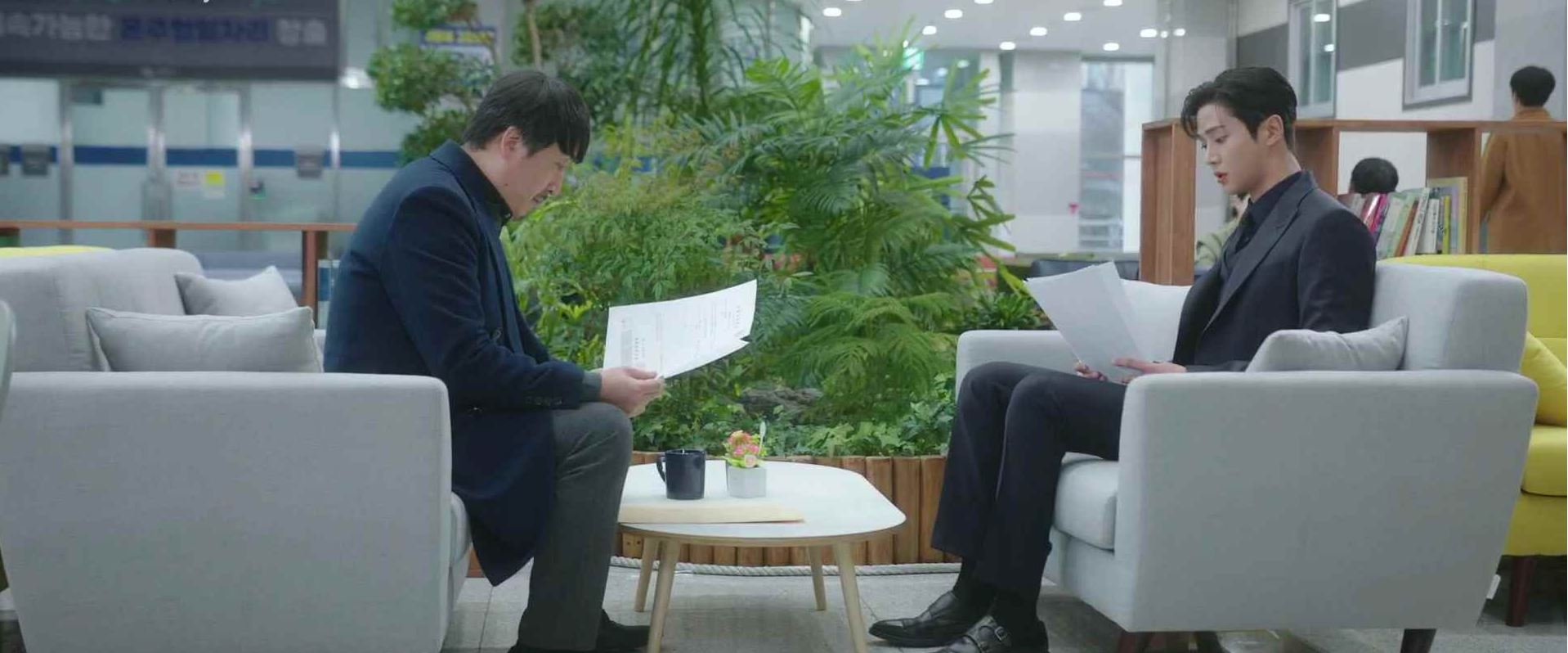 이연애는불가항력_11회