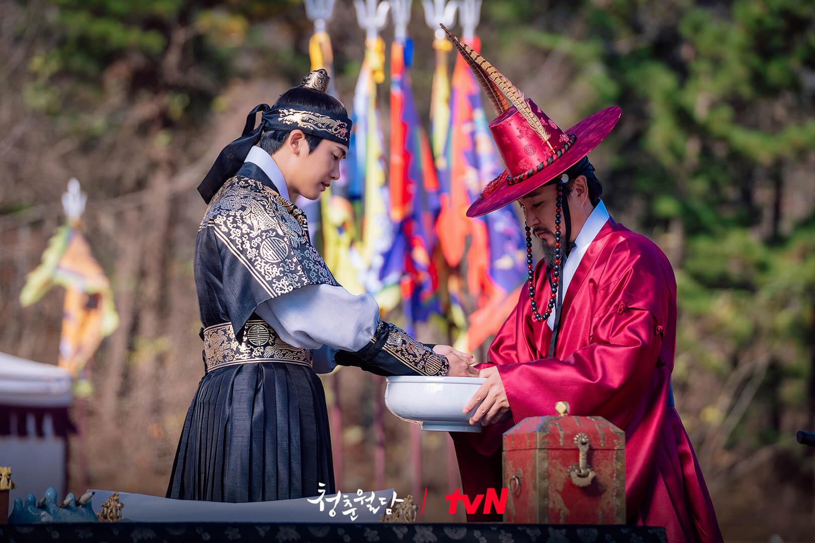 청춘월담 줄거리 출연진 등장인물 결말 재방송 OTT