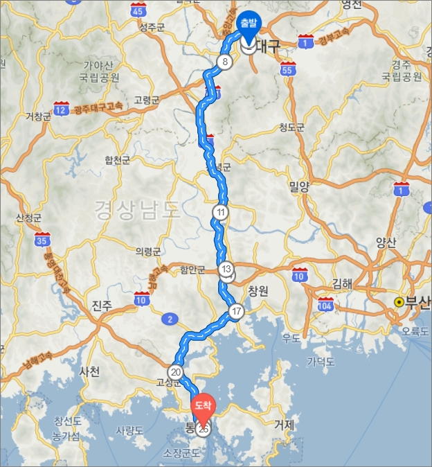대구에서 통영까지 지도