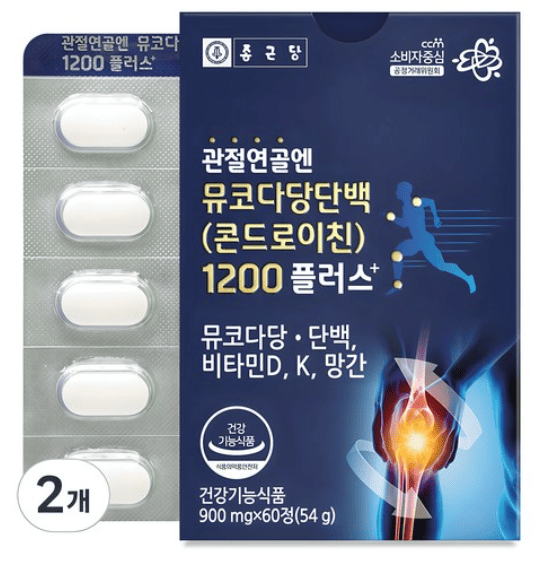 콘드로이친 추천 순위 TOP 5(25년 3월) - 네이버, 쿠팡 판매 랭킹 분석