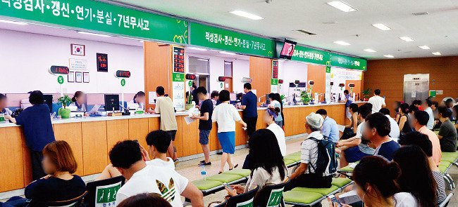 운전면허 적성검사 간소화 서비스 제공