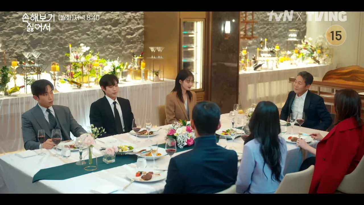 손해 보기 싫어서 6회 줄거리