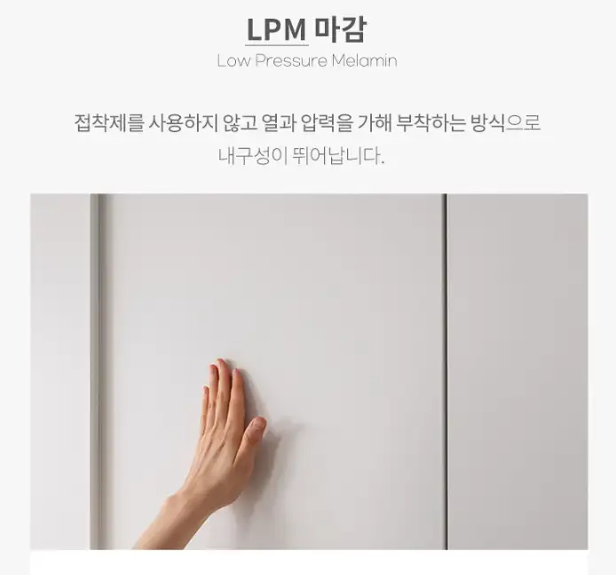 밀리 여닫이 붙박이장 직접 써보고 느낀 솔직한 후기 및 최저가 확인하기 (최소 10만원 절약)