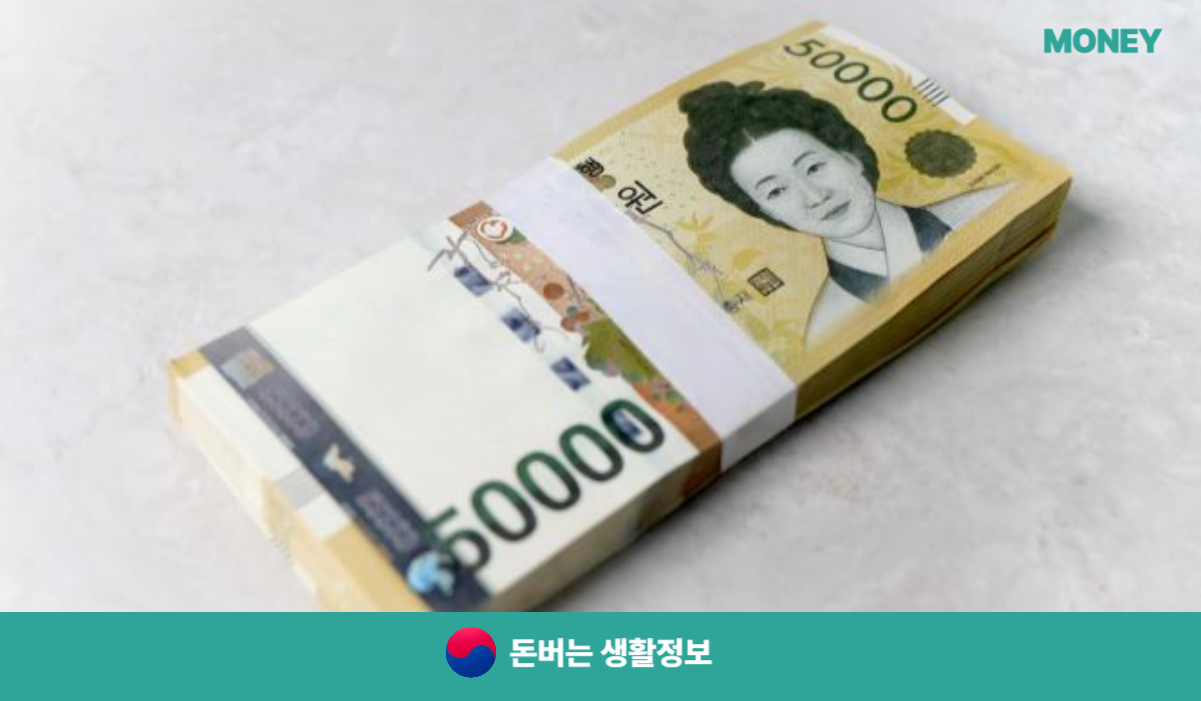 다이소 재고조회