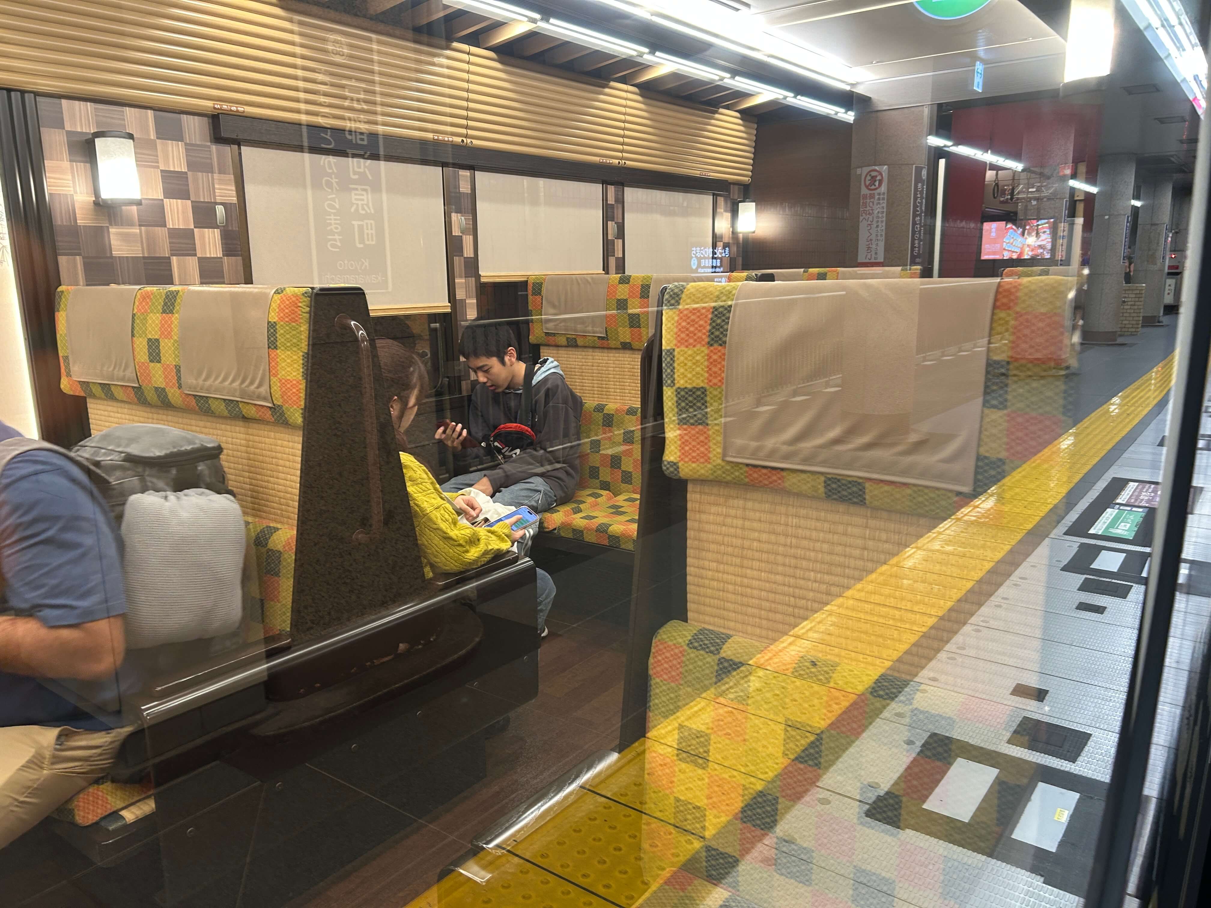 오사카에서 교토로 가는 주말 한정 감성 열차&amp;#44; &amp;#39;가라쿠&amp;#39; 탑승기 관련사진