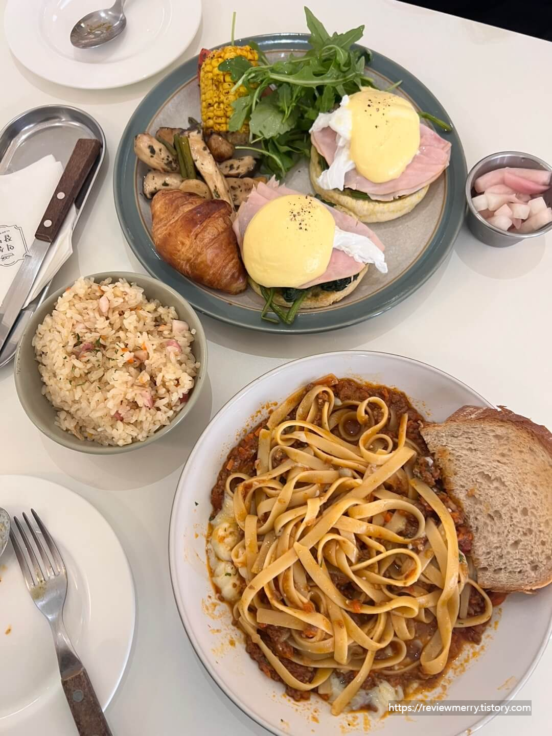 익선잡방 음식 사진