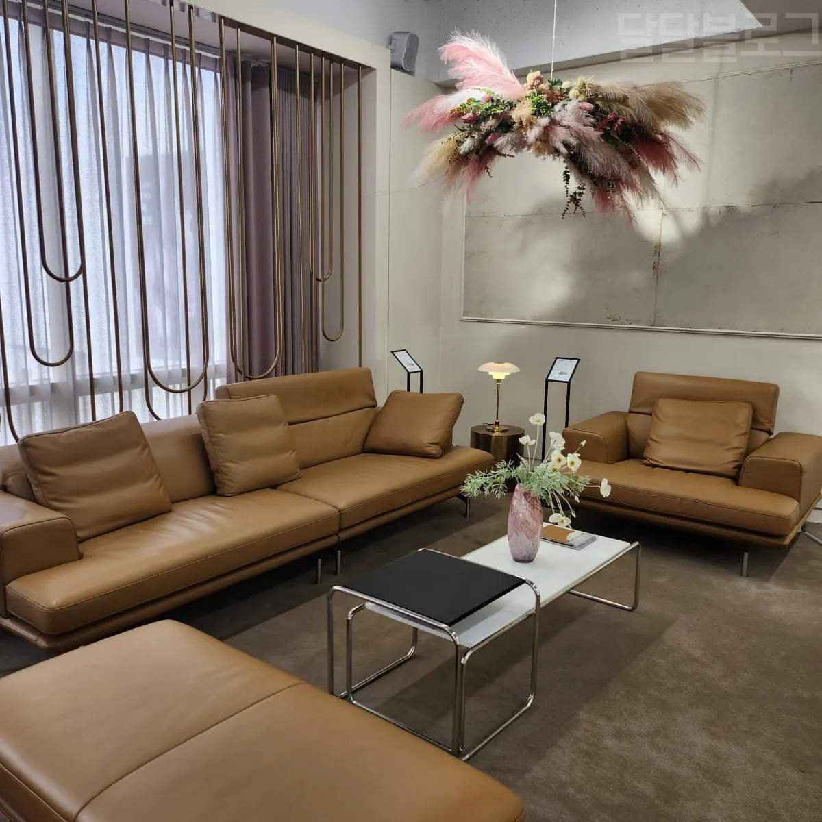 자코모-남양주본점-가죽소파