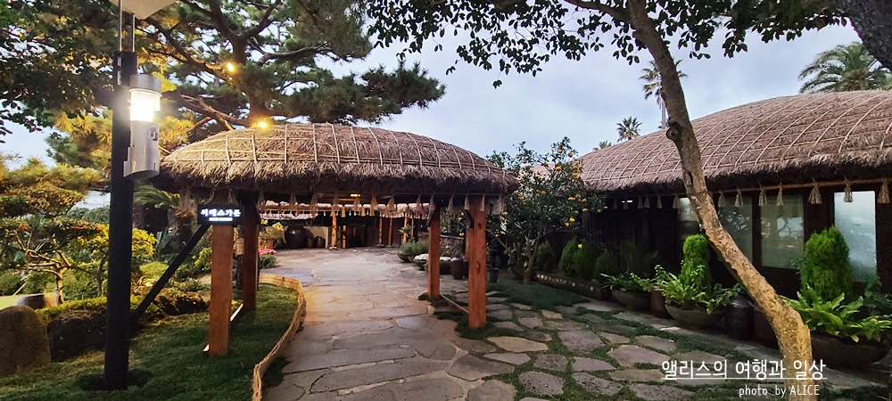 씨에스호텔 제주 전통 5성급 호텔