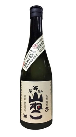 일본의 고구마소주 : 야마네코의 이미지