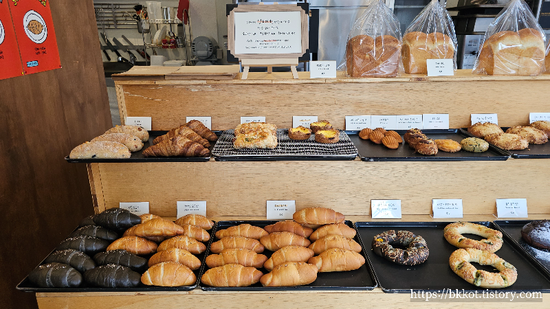 제주도 아왜낭목제빵소