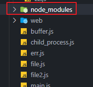npm이란
