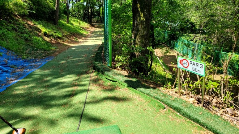 경상남도 진해 장천파크골프장 소개