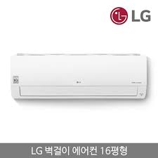 LG에어컨 무상점검 신청방법-에어컨