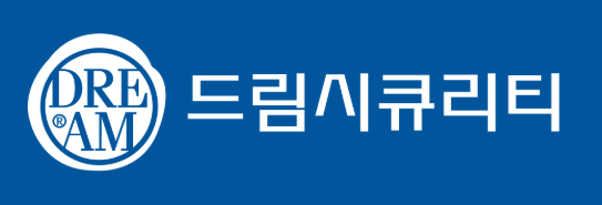드림시큐리티 로고
