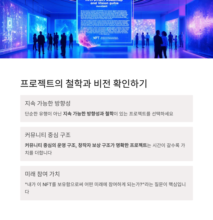 개인금융