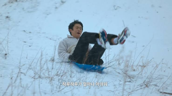 대환장 기안장 5~8회 후기