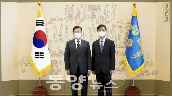 최재해 감사원장 임명