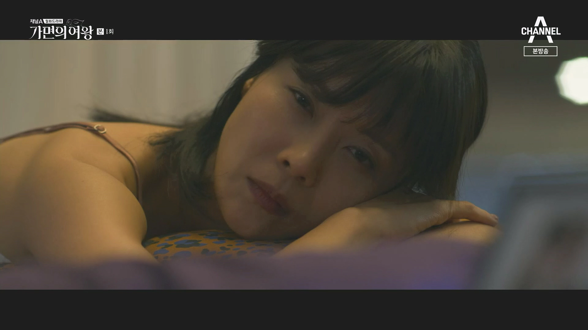 가면의 여왕 재방송 일정 기본정보