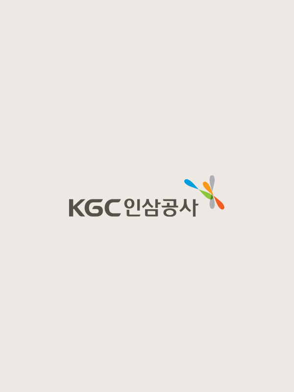KGC인삼공사 통합구매시스템