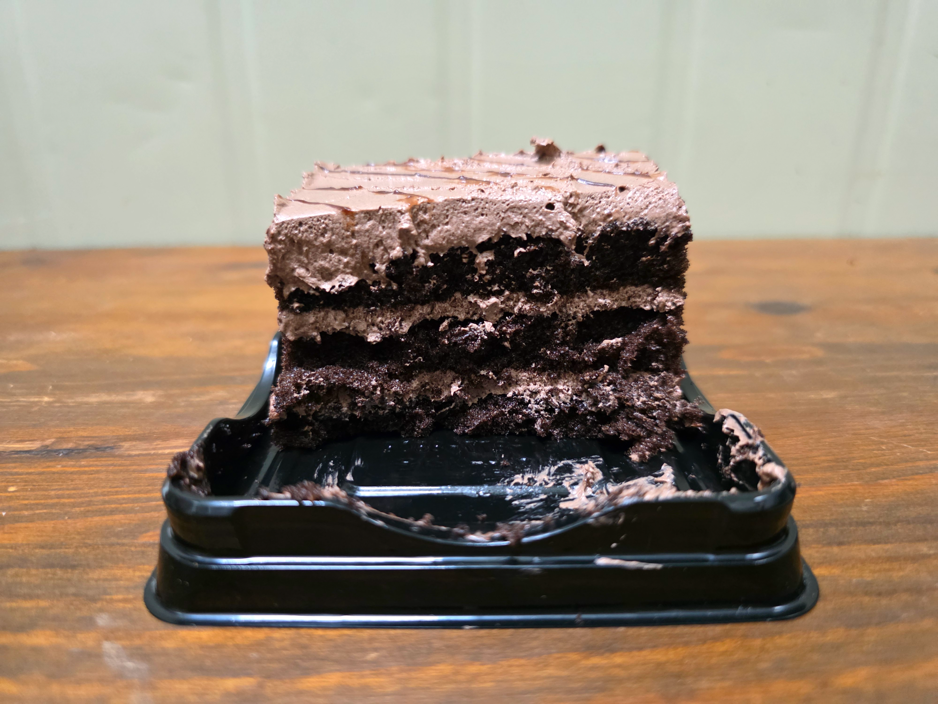 GS25매일우유딥초콜릿케이크