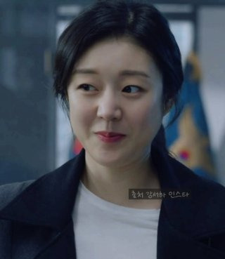 강서하 작품 활동